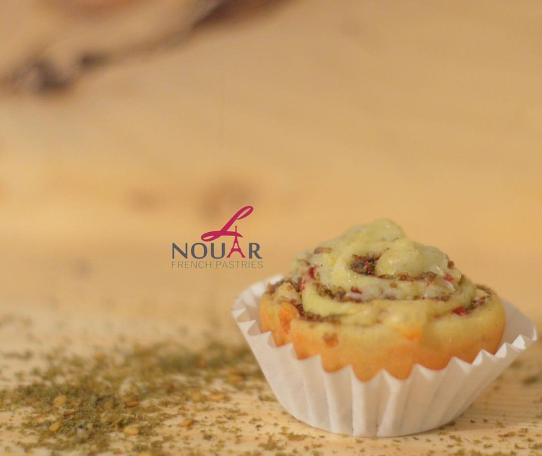 زعتر رولز