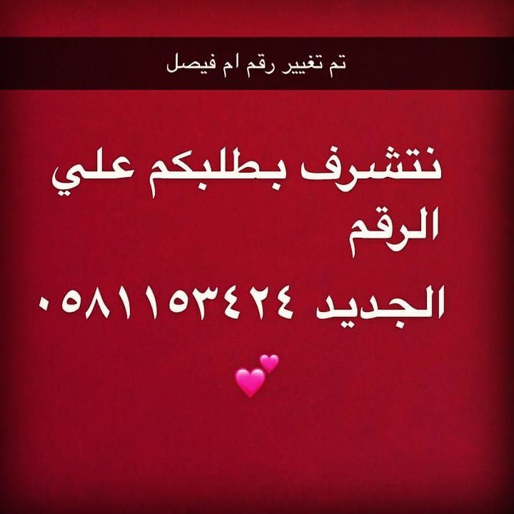 2279457033113690567_