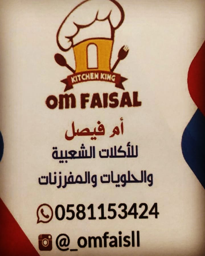 2145694983099821997_