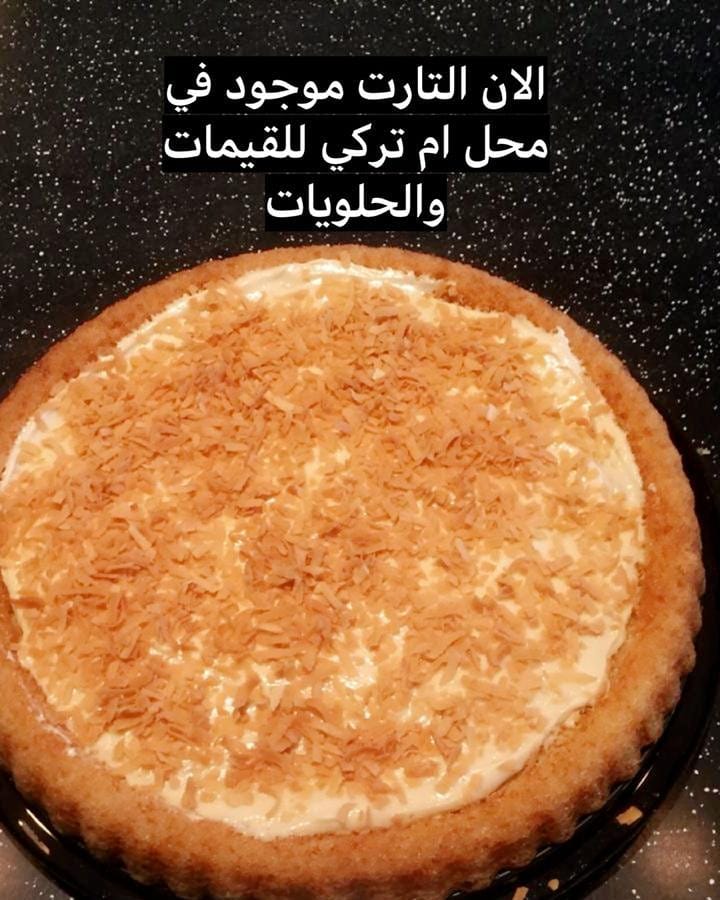 2141544801214941667_