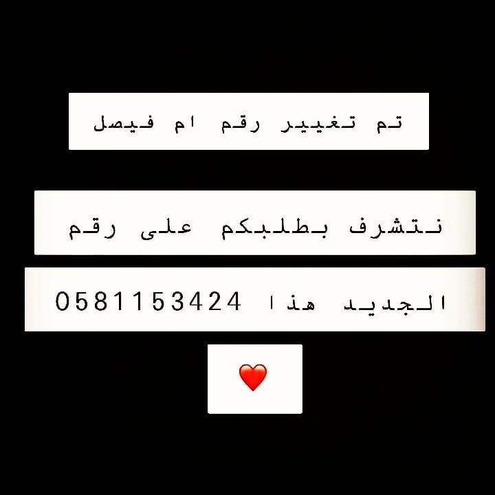 2134081941706647511_
