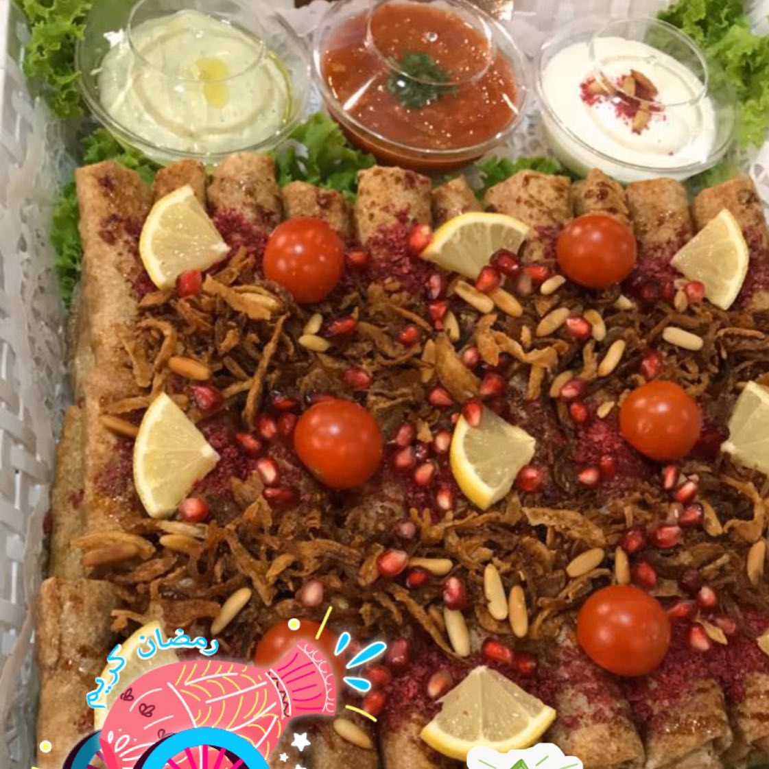 عليكم بألف عافيه