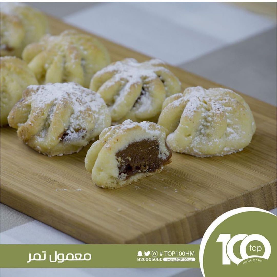 تقدرون تقاومون؟
