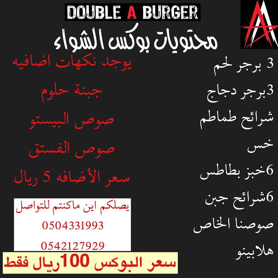 2269600329711858601_