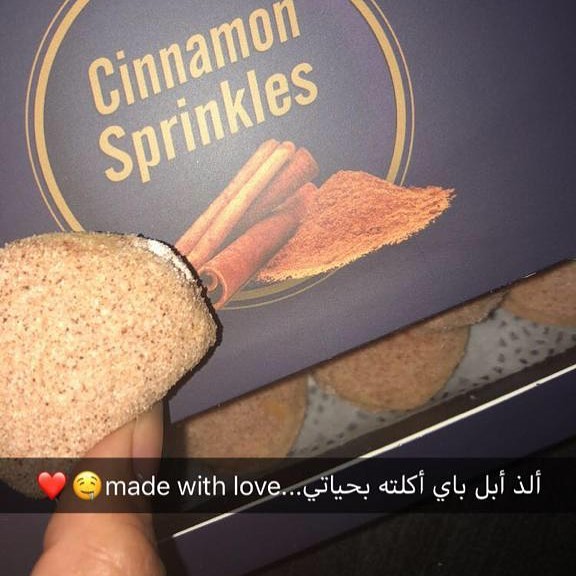 بالعافيه ❤️هذا اللي يهمنا انها تنال اعجابكم ورضاكم ❤️
