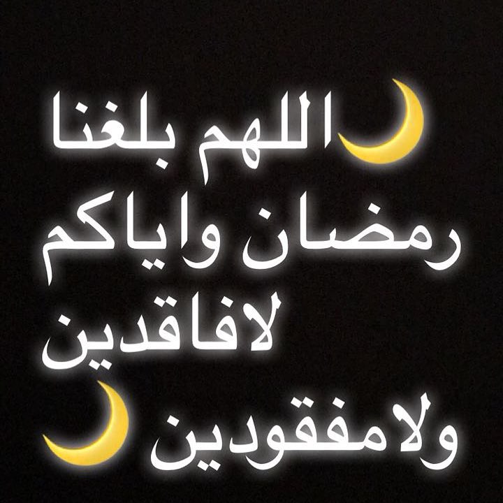 جديدنا