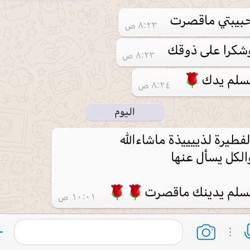 جديدنا