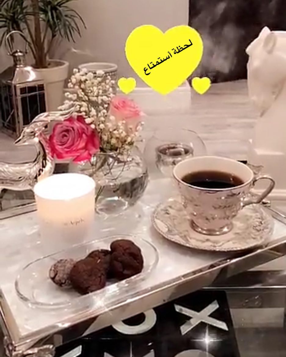 بعدسة أصدقاء أخضر وأبيض #cookies #عطلة_الصيف #أسر_منتجة #قهوة_المساء #قهوة_تركية #توصيل_اس