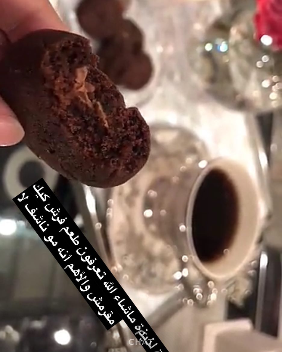 دبل تشوكليت كوكيز لااااااا يفوتكم #cookies #عطلة_الصيف #أسر_منتجة #قهوة_المساء #قهوة_تركية