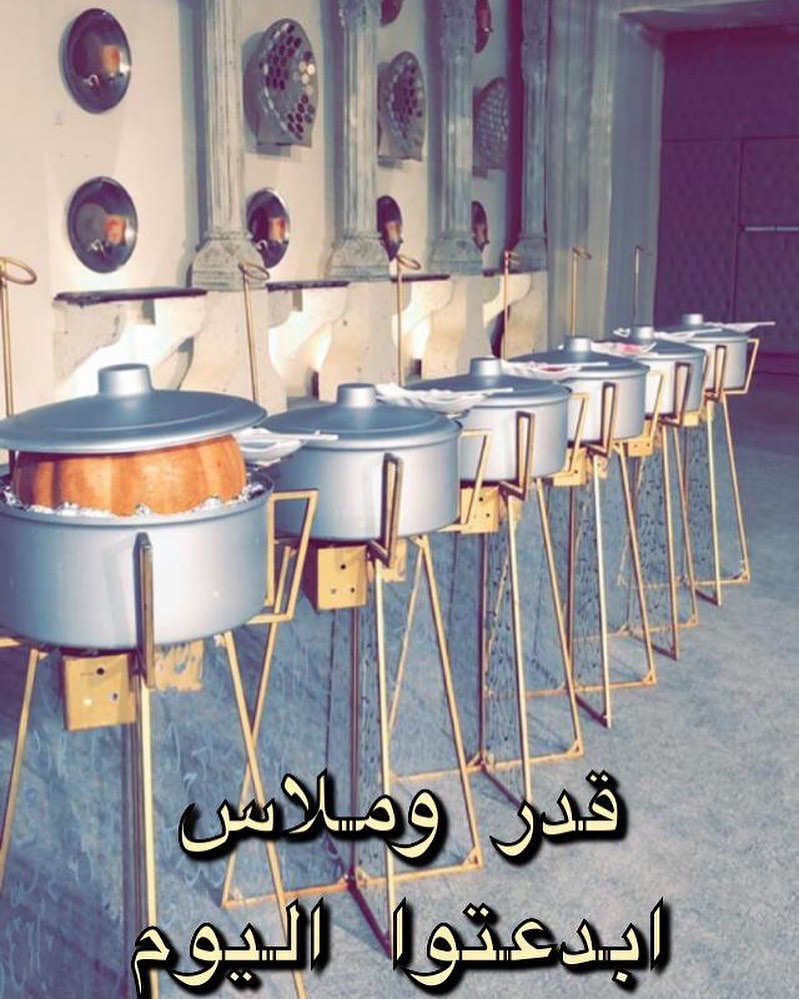 ‏ ‏ِاللهُم أيامًا كما نُحب ، وحالاً إلى ما هو أفضل وهمًا لا يبقى ، وفرحة ليس لها انتهاء .