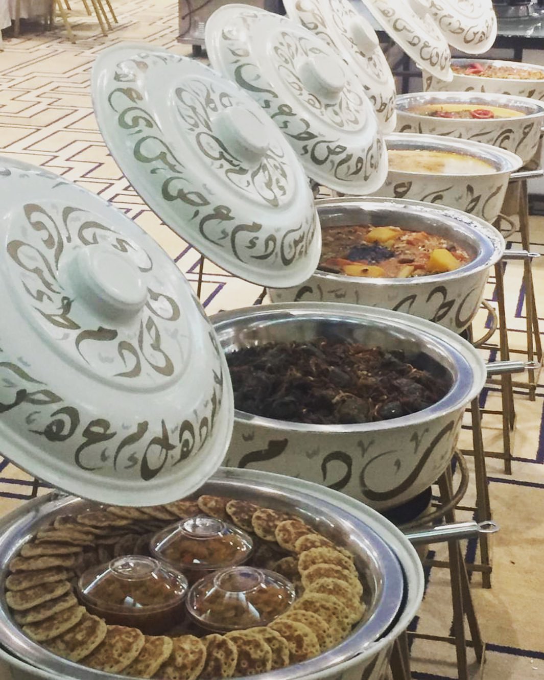 دامت افراحكم