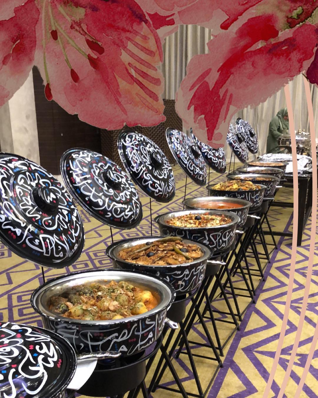 سعدنا باختياركم لنا المفضي والحامد