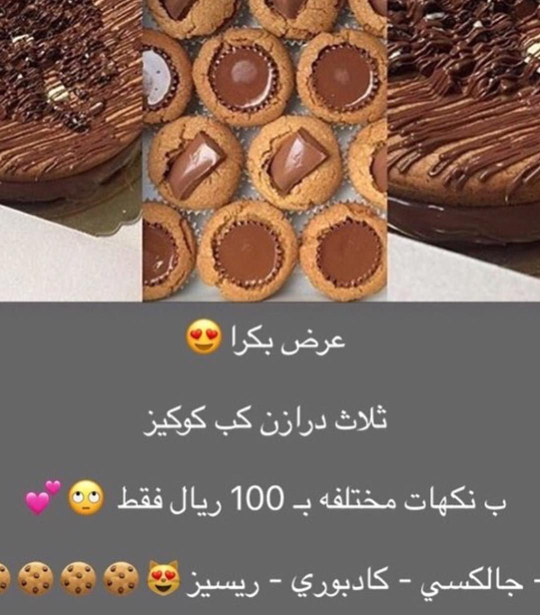 1833696277621992522_