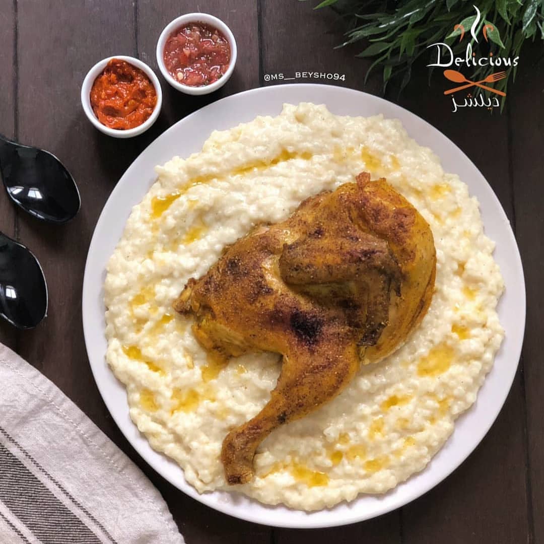 نستقبل طلباتكم لليوم لفترة الافطار ♥️ . . منيو الثلاثاء 26 مضان ‍ . . ▪︎سليق بالدجاج + دقو