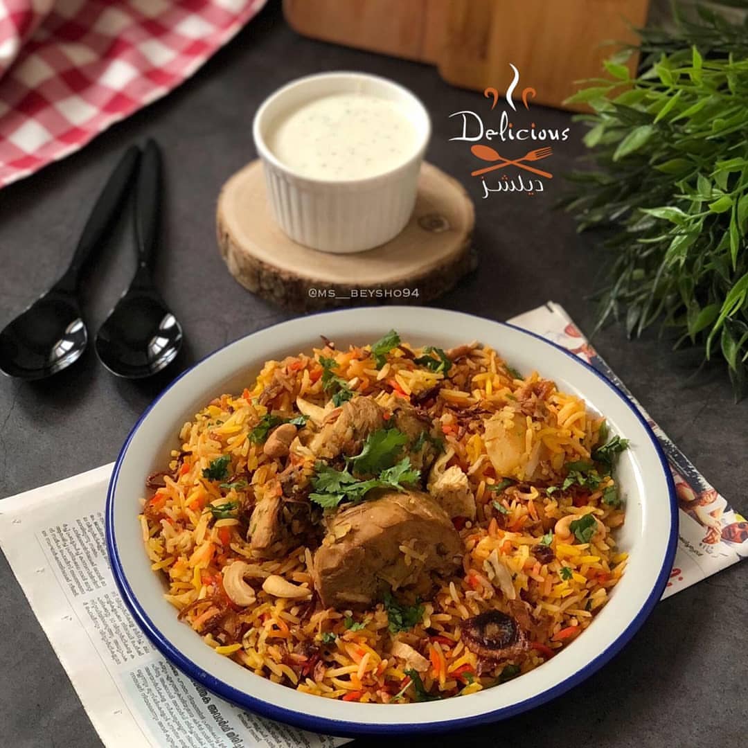 برياني الدجاج + سلطة اللبن من ديلشز . . راح يكون متوفر بكرا والححز عن طريق الواتس ☎️ . . #
