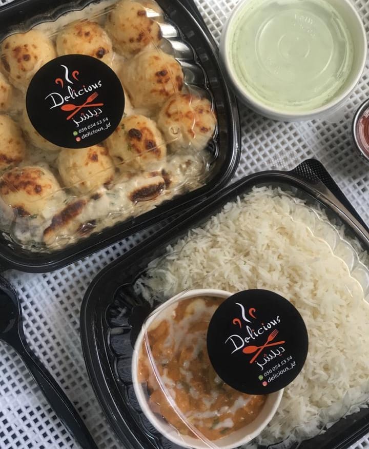 نستقبل طلباتكم لبكرا ع الواتس اب حياكم . #ديلشز#لزيز#ايدام#اندونيسي#اكل#jeddah#ديلشز#يمي#ج