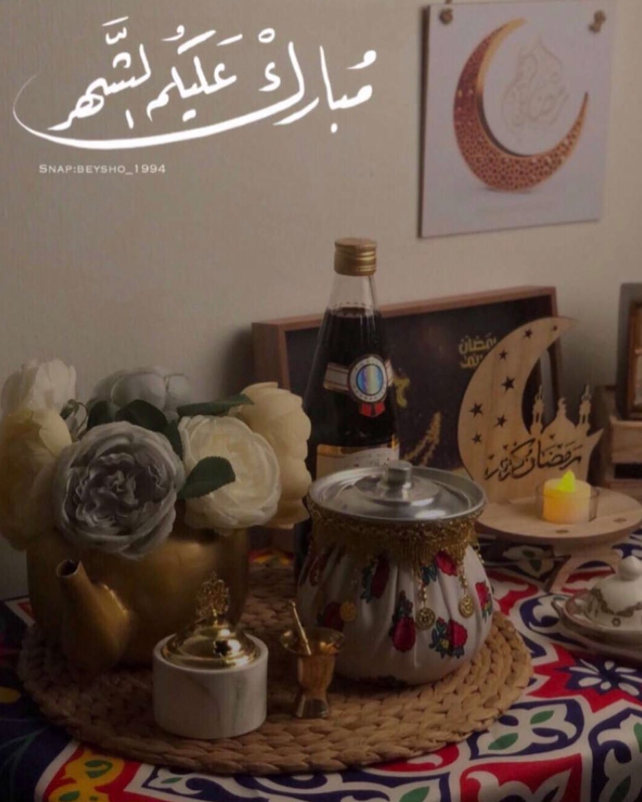 . . . #delicious #ramadan #saudiarabia #رمضان