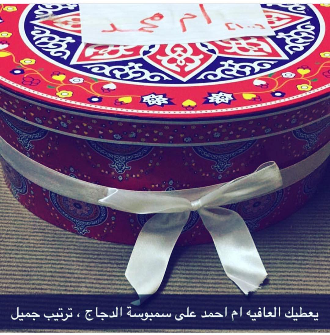 حياكم جميعاً للتواصل على الواتس: ❤️