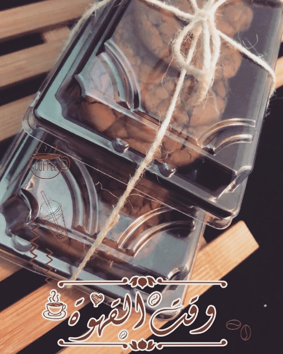 صباح السعاده ☕️ #كوكيز #براوني_كوكيز #الرياض #الخرج # للطلب والاستفسار