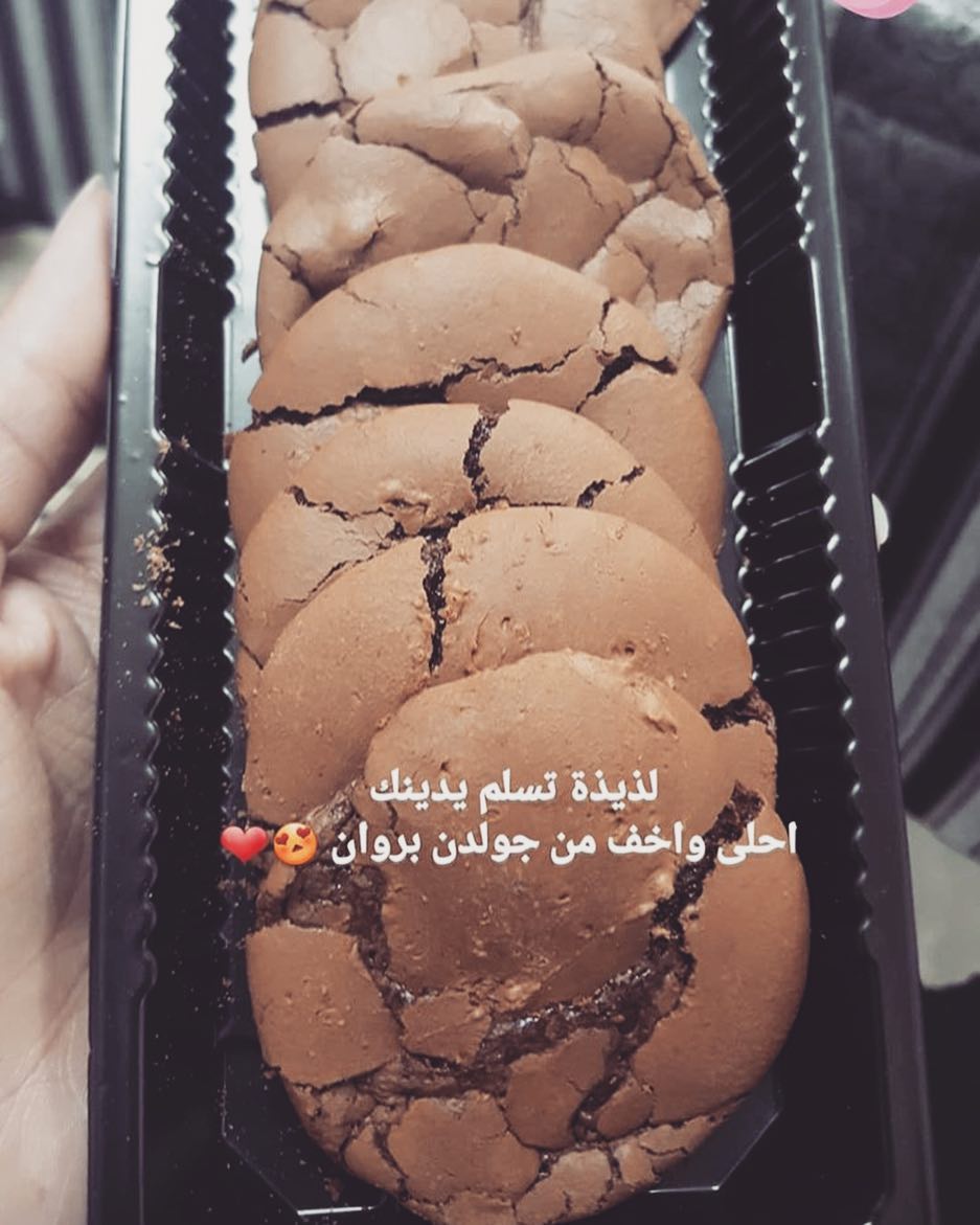 رأي زبونه عليها بالف عافيه