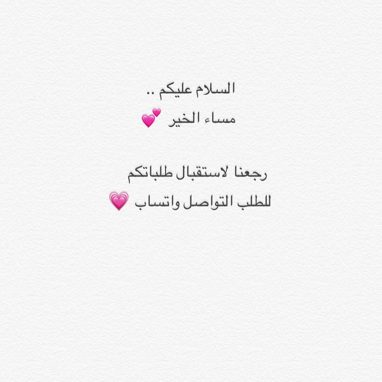 #اعلان #cookies #الرياض #كوكيز_نوتيلا #كوكيز_كندر #كيكه_كوكيز #الخرج #pnu #cookiesbites #ج