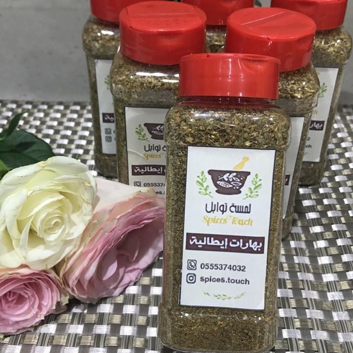 جديدنا✨✨ بهارات إيطالية ٢٠ ريال للعلبة