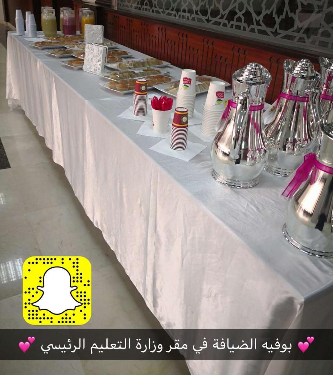 حياكم الله في حسابنا #السلطة_الموسمية #سلطات #سلطة #لذيذ #طعام #تقديمات #ضيافة #ابداع #مشا