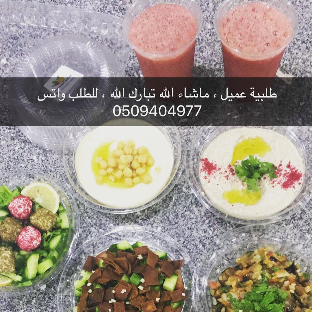 #عشاء #فطور #غذاء #مقبلات طلبية عميل ماشاء الله تبارك الله ، للطلب حياكم واتس