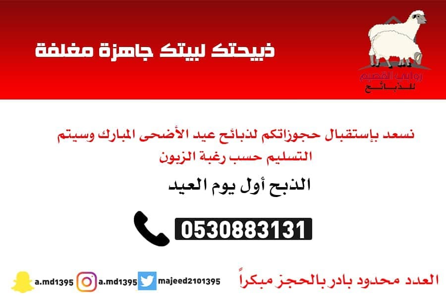 1846434689550076466_