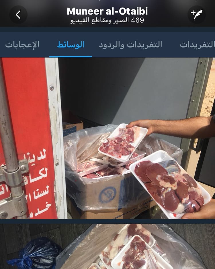 مبروك الفوز اخوي محمد في المسابقه بالعافيه يارب