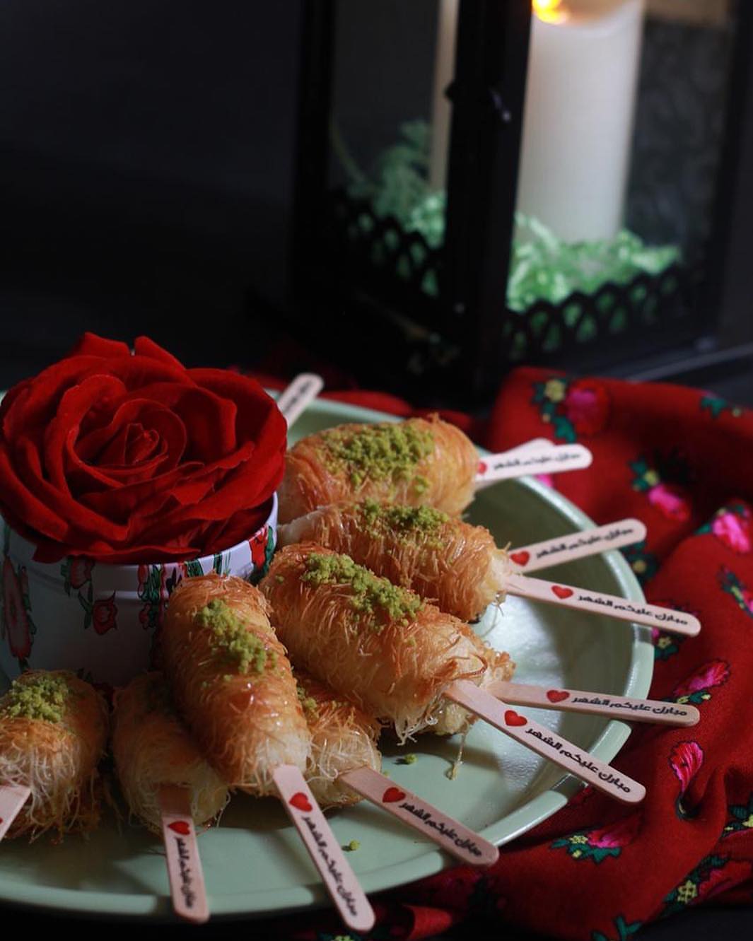 مبارك عليكم الشهر ❤️