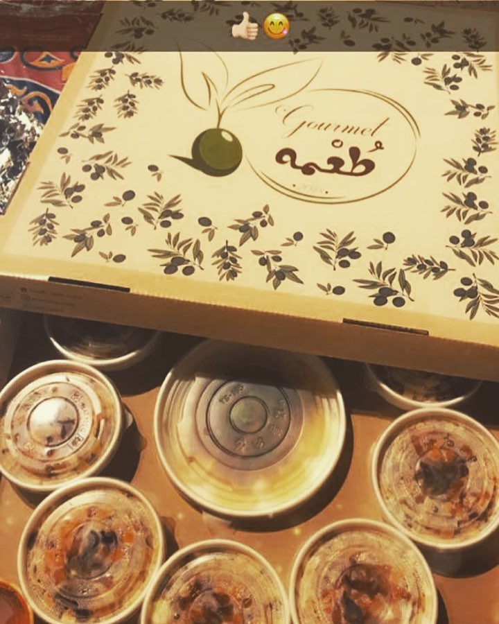 #جورميه_طعمه_كشري #جورميه_طعمه #رمضان