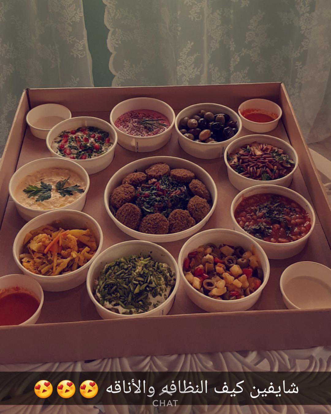#جورميه_طعمه #riyadh #riyadh_food #riyadhfood