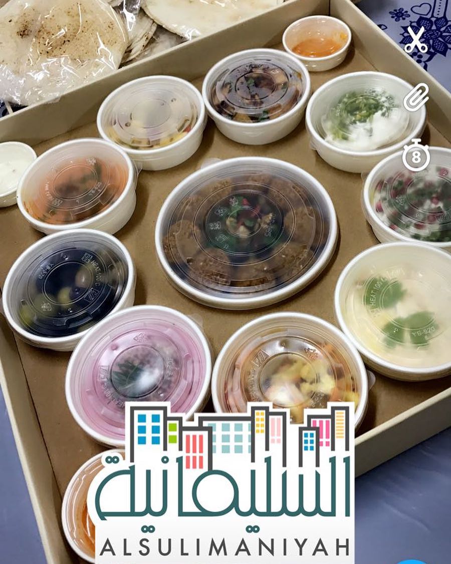 افطار #جورميه_طعمه