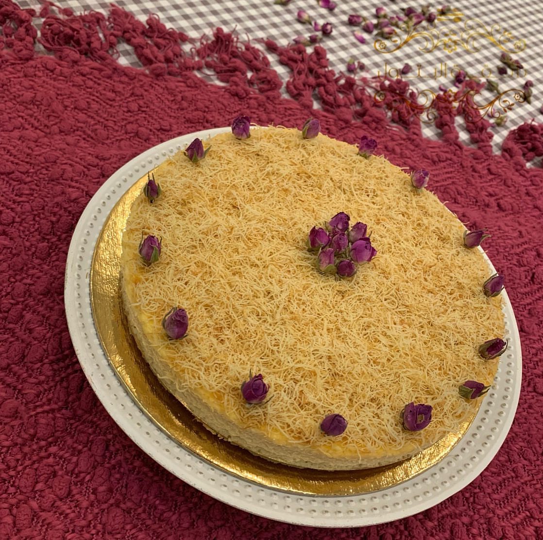 الكنافة العربية بالطعم الغربي✨