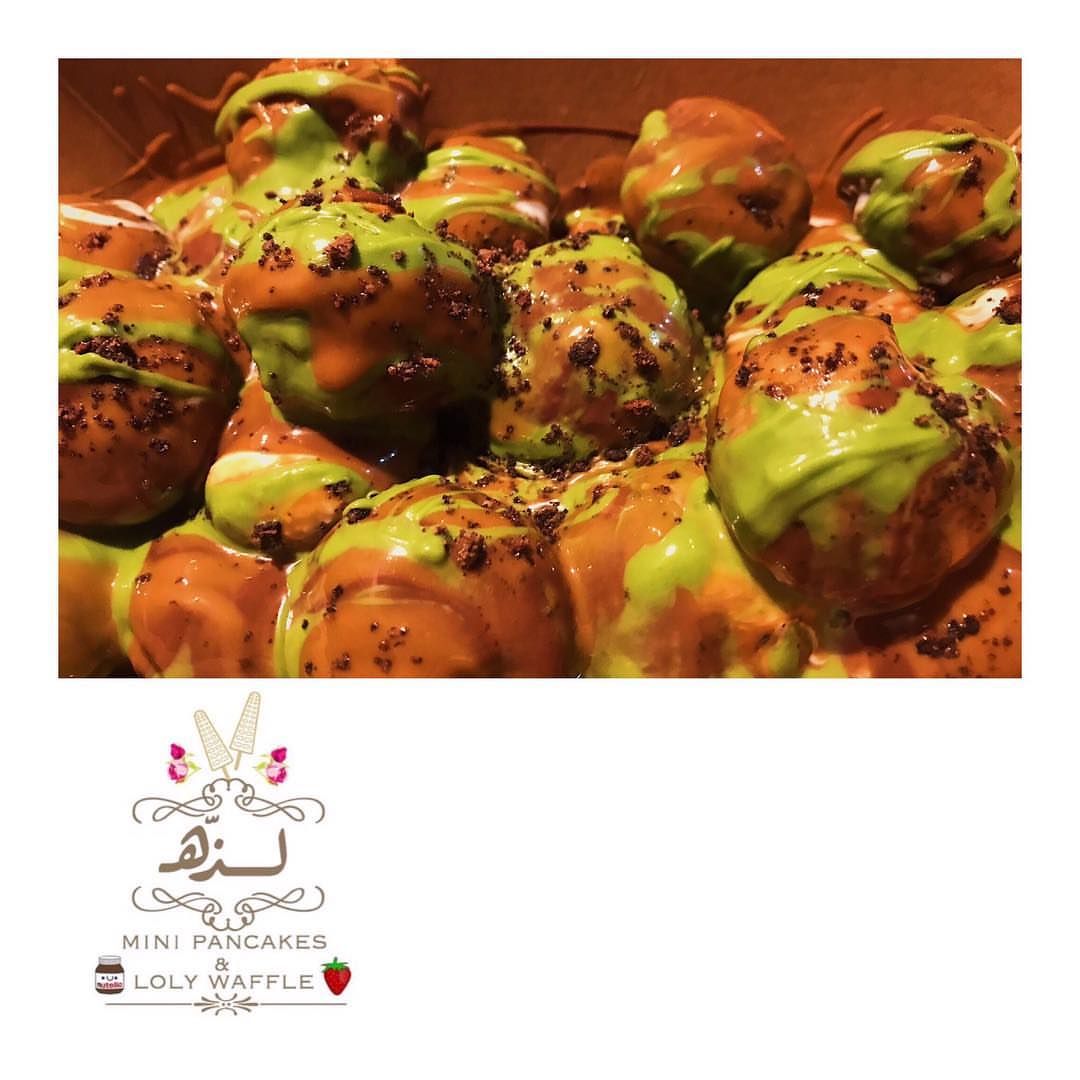 أصدقاء لذّهـ نأسف كل الأسف لأننا راح نتوقف في الفترة الحالية حتى إشعار أخر بسبب الإجازة..