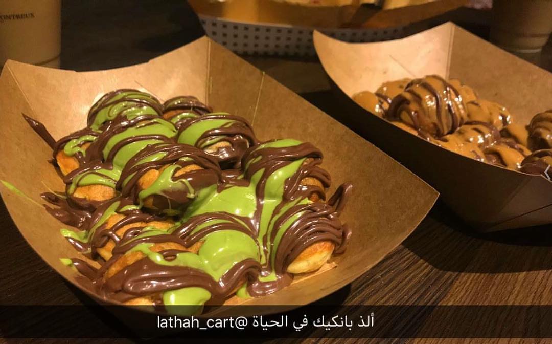 لذّهـ أسم على مسمى شكراً على الأرآء الجميلة! #اصدقاء_لذهـ ❤️❤️