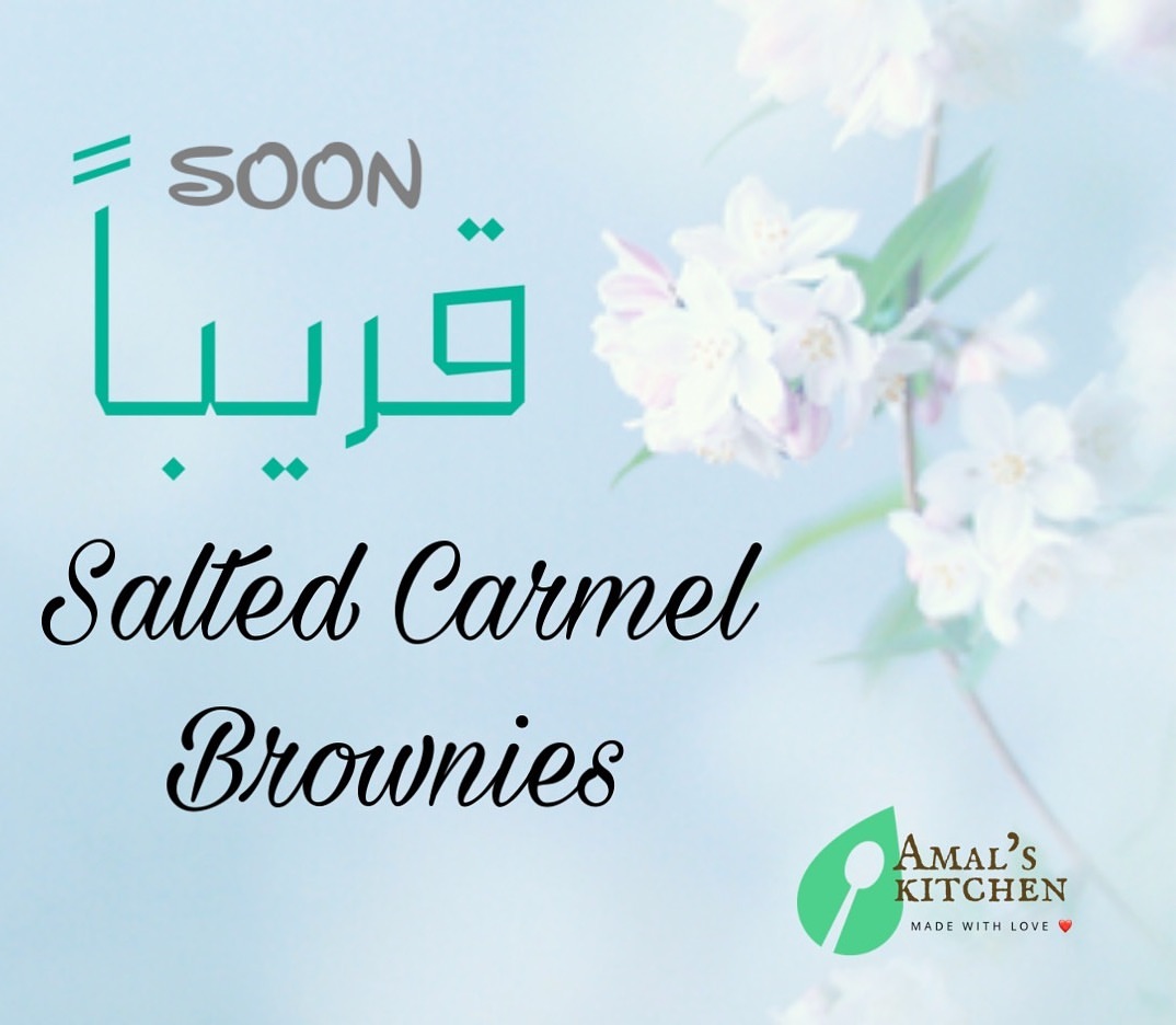 ترقبوا جديدنا Salted Carmel Brownies #حلا #لذيذ #براونيز #يمي #براوني #saltedcaramel #brow