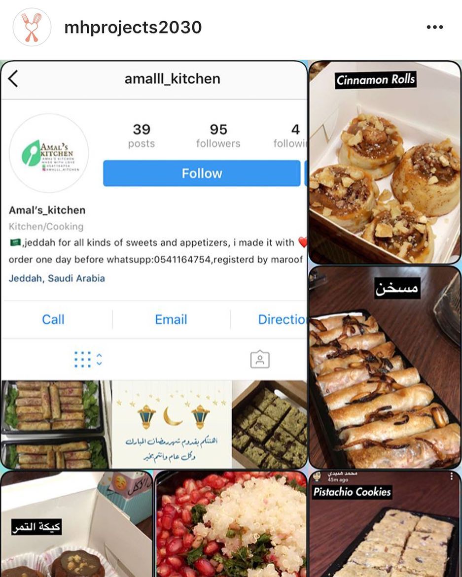 شكراً للأستاذ محمد هنيدي على التقييم وشهاده اعتز فيها ☺️#delicious #سلطه_لذيذة #تبوله #سلط