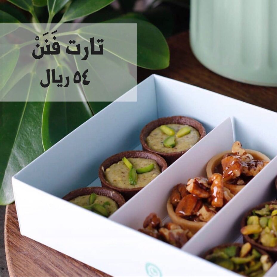 ‏ولنا في هذا الصباح حياة تنبض بالجمال.. ‏تتجدد فيه انفاسنا لخالقها ‏اللهم بك أصبحنا وعليك