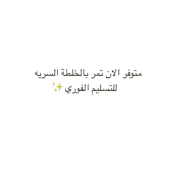 . التواصل واتس اب