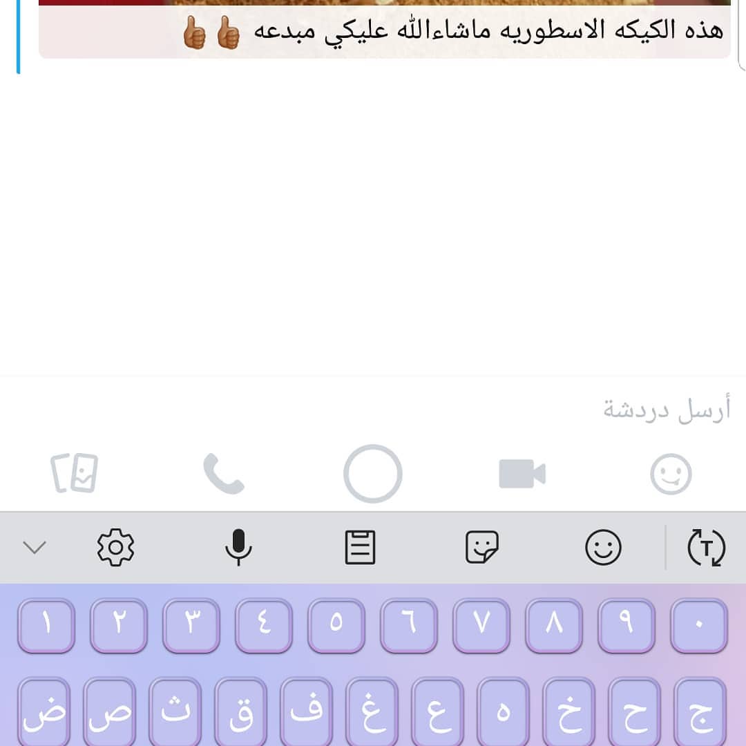 1914564209778574716_
