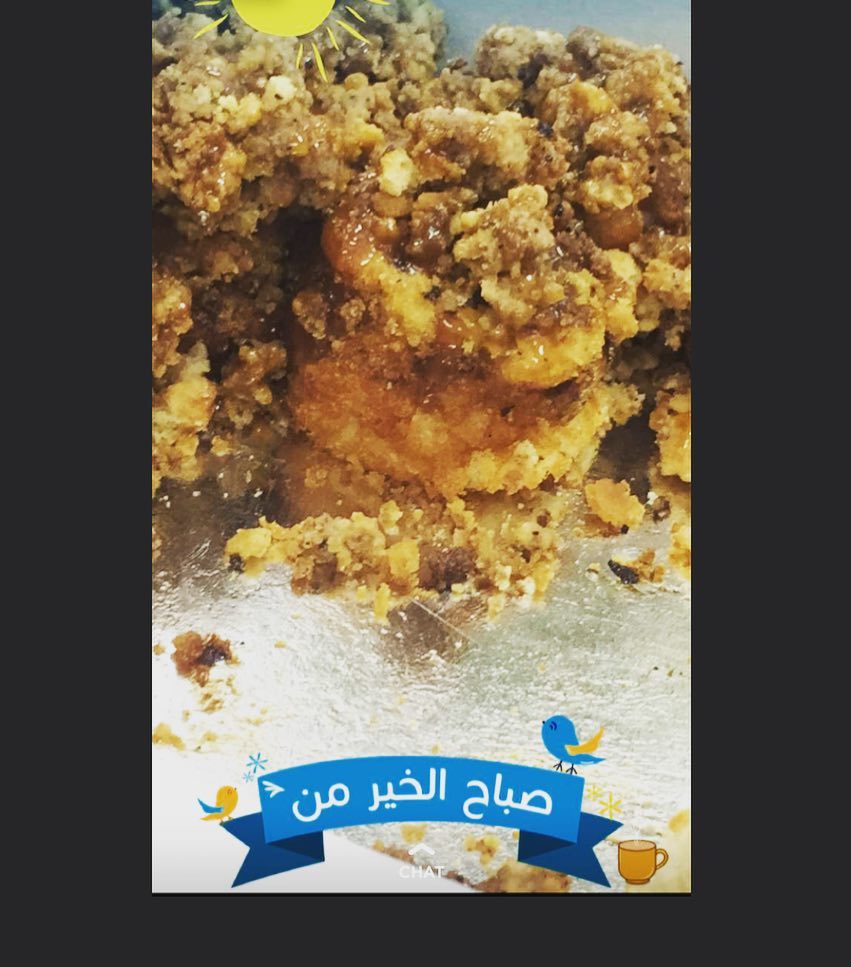 ميني كيك قرفه ☕️