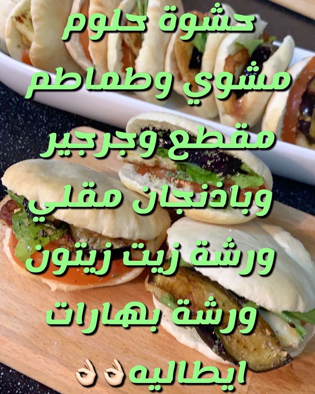 2310451237819929402_