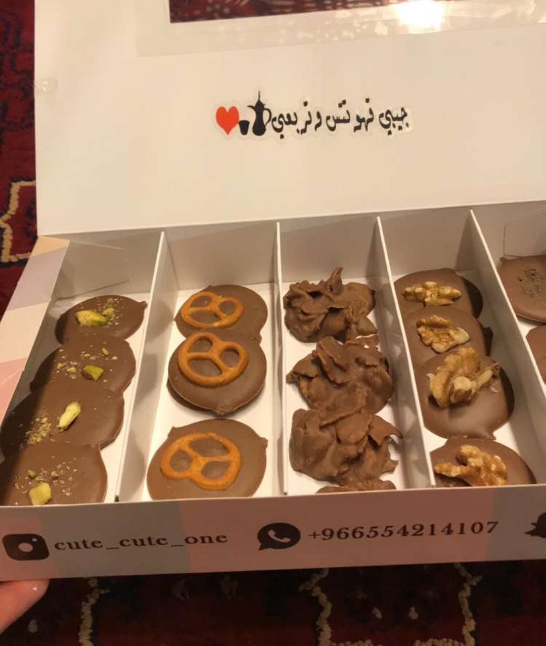 #كيوت_ون #حايل #حائل #حلويات_حائل