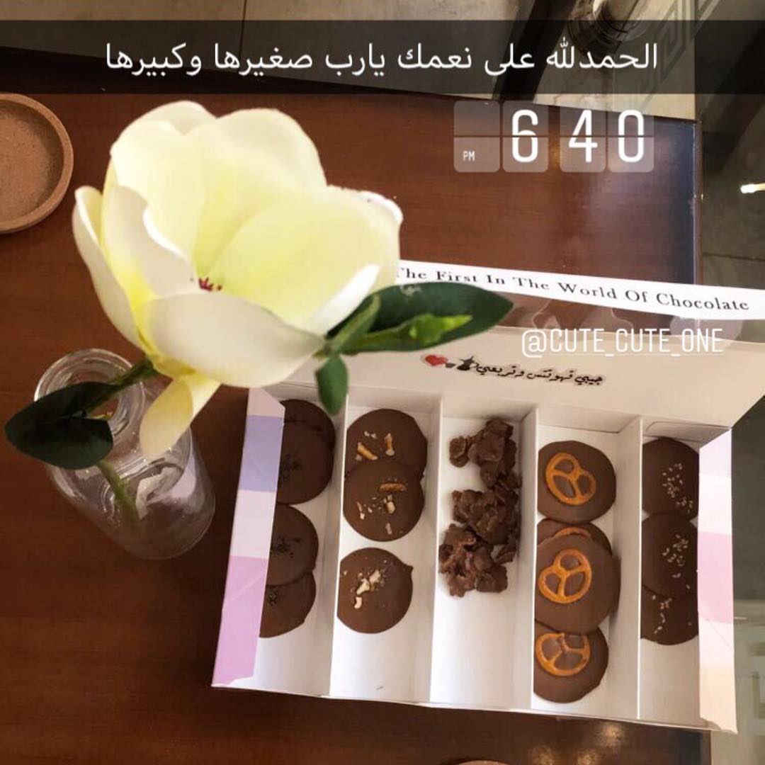 السلام عليكم رجعنا لكم بحُب