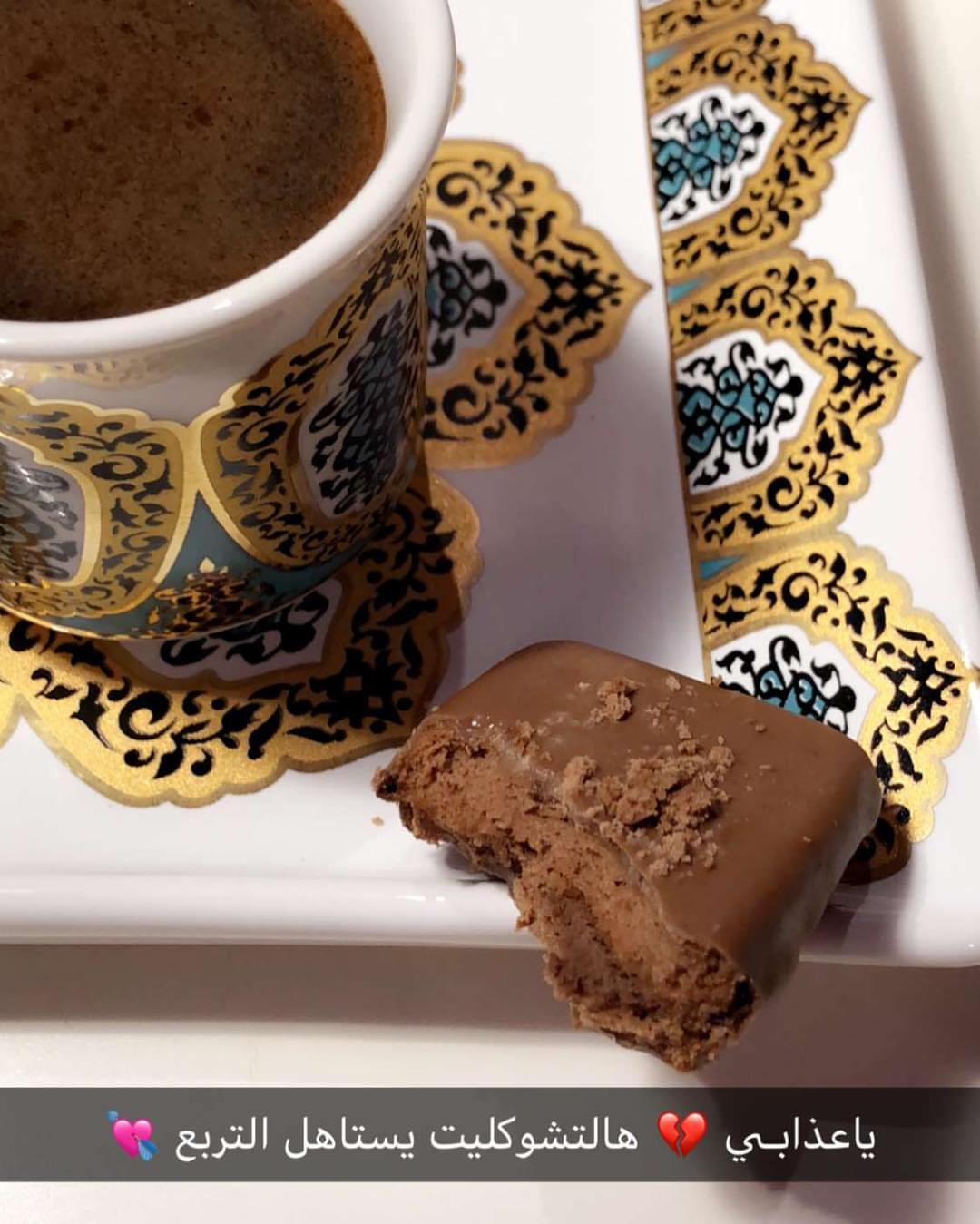 ‏" ربي أمنحني ما لا أعرف كيف أطلبه منك ‏فأنت بما تحتاجه نفسي أعلم .