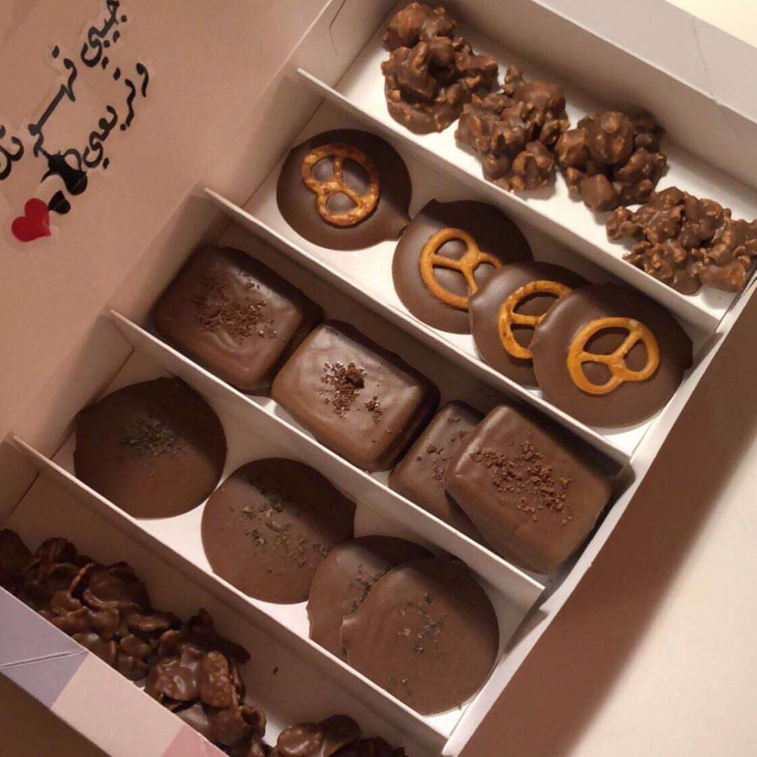جربوهاا واعطوني رايكم
