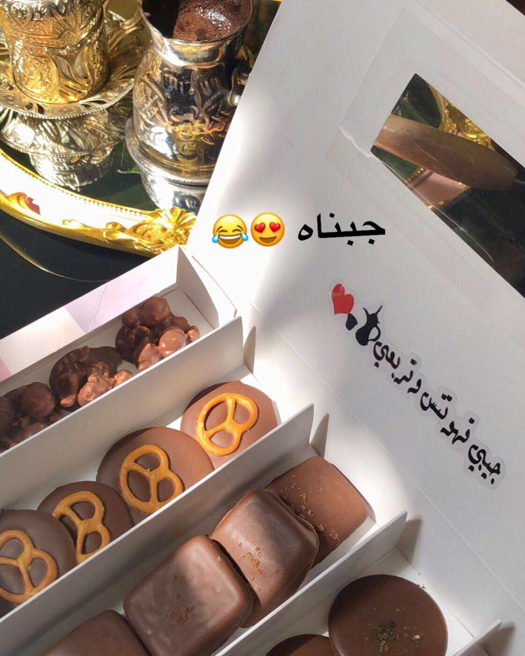 متوفر اليوم بطعمه امام فلل الضمادي وسلة الكيف امام قاردن مول