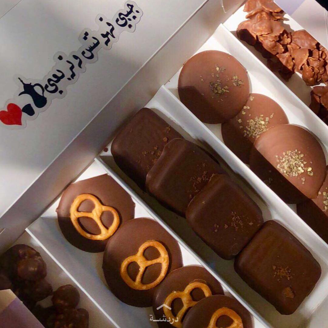 ‏”لست متأكدًا حيال شيءٍ في هذا العالم، كل شيء قابل للشك، لكنني متيقنٌ بأن الله لا يضيع شخص